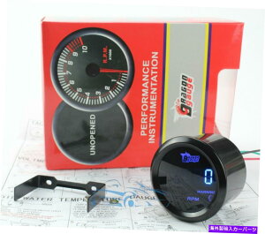 ^R[^[ 2 "52mmu[fW^LEDI[g[eBu^R[^[GWXs[hhSRPMQ[W 2"52mm Blue Digital LED Automotive Tachometer Engine Speed Dragon RPM Gauge