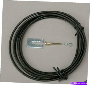 ^R[^[ 1953-1982Xs[h[^[܂̓^R[^[P[uRA83tBbg630067 1953-1982 Speedometer or Tachometer Cable Core 83 Cut to Fit 630067