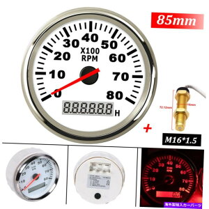 ^R[^[ 85mm}^R[^[0-8000RPMfW^LCDԃ[^[tQ[Ww/16mmM 85mm Marine Tachometer 0-8000RPM Gauge With Digital LCD Hour Meter W/16mm Sender