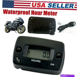 ^R[^[ Ŋ@̃WFl[^[[^[TCNATVp̃Zbg\ȖhfW^A[[^[ Resettable Waterproof Digital Hour Meter For Lawn Mower Generator Motorcycle ATV