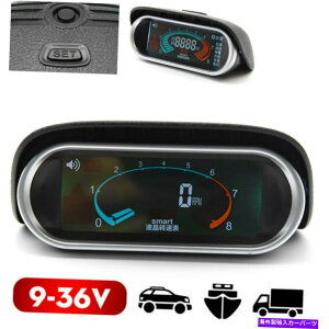 ^R[^[ jo[TLCD 50-9999RPM^R[^[fW^GW^bNQ[WJ[{[ggbNo Universal LCD 50-9999RPM Tachometer Digital Engine Tach Gauge Car Boat Truck Van