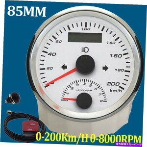 ^R[^[ 85mmfW^GPSXs[h[^[Q[W0-200km/h w/^R[^[0-8000rpm for car boat 85mm Digital GPS Speedometer Gauge 0-200Km/h W/Tachometer 0-8000RPM for Car Boat
