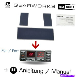 ^R[^[ Audi 80 90 100 B3 B4 B5 C6 A3 A4 KIMASTEUERUNG̋C󐧌plfBXvC - Climate Control Panel Display for Audi 80 90 100 B3 B4 B5 C6 A3 A4 kimasteuerung-