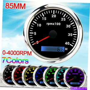 タコメーター 85mmデジタルタコメーター0-4000RPM RPMゲージ7カラーが車のボートマリンに導かれました 85mm Digital Tachometer 0-4000RPM RPM Gauge with 7Colors LED for Car Boat Marine