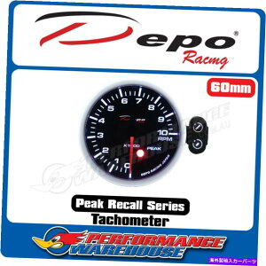 ^R[^[ f|[VO^R[^[Xebp[[^[Q[W60mmA[XAhtgA^`ARPM DEPO RACING TACHOMETER STEPPER MOTOR GAUGE 60MM, RACE, DRIFT, TACHO, RPM