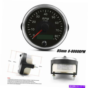 ^R[^[ 85mm 0-8000rpmJ[^R[^[Q[W^`[^[ƃfW^LCDԃ[^[ 85mm 0-8000RPM Car Tachometer Gauge Tacho Meter With Digital LCD Hourmeter