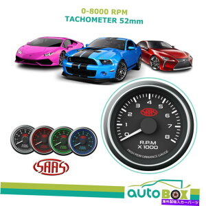 ^R[^[ SaaSptH[}X^R[^[8000 rpmAiOubNtFCXQ[W52mm 4J[^` SAAS Performance TACHOMETER 8000 RPM Analog Black Face Gauge 52mm 4 Colour TACHO