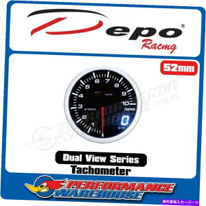 ^R[^[ f|[VO^R[^[Xebp[[^[Q[W52mmfAr[A[XAhtg DEPO RACING TACHOMETER STEPPER MOTOR GAUGE 52MM DUAL VIEW, RACE, DRIFT