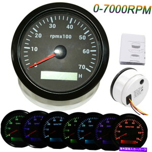^R[^[ 85mm{[g^R[^[0-7000RPMQ[W7J[obNCgJ[gbNubN 85mm Boat Tachometer 0-7000RPM Gauge With 7 Color Backlight for Car Truck Black