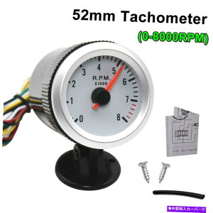 ^R[^[ 52mmjo[TJ[^R[^[^`Q[W[^[u[LEDCg0-8000 rpm 12V 52mm Universal Car Tachometer Tacho Gauge Meter Blue LED Light 0-8000 RPM 12V