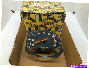 ^R[^[ m[12 R12^R[^[reloj cuenta revoluciones 7701021605{nos RENAULT 12 R12 Tachometer Reloj cuenta revoluciones 7701021605 Genuine NOS