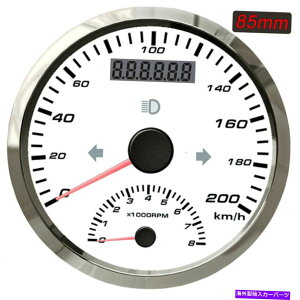 ^R[^[ ^R[^[85mm GPSXs[h[^[200km/h 8000rpm for car motorcycle atv 85mm GPS Speedometer with Tachometer 200KM/H 8000RPM for Car Motorcycle ATV