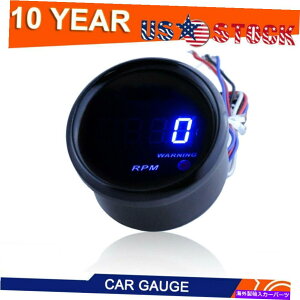 タコメーター 2 "52mmデジタルブルーLEDディスプレイカータコメータータチョメーターゲージ0-9999 RPM 2" 52mm Digital Blue LED Display Car Tachometer Tacho Meter Gauge 0-9999 RPM