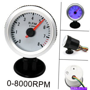 ^R[^[ 2 '' 52mmԃ^R[^[^`RevJE^[Q[W0-8000 rpm w/u[LEDobNCg 2'' 52mm Car Tachometer Tacho Rev Counter Gauge 0-8000 RPM W/ Blue LED Backlight