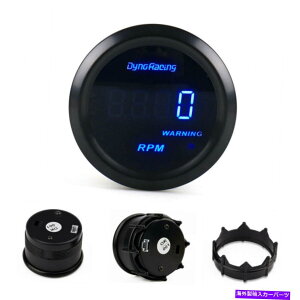 ^R[^[ 2 "52mmfW^J[^R[^[u[LED^`[^[Q[W0-9999 RPMX[NtFCX 2" 52mm Digital Car Tachometer Blue LED Tacho Meter Gauge 0-9999 RPM Smoke Face
