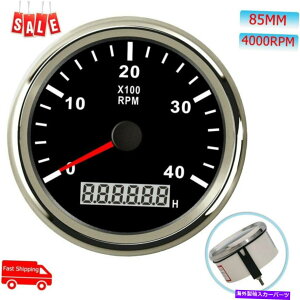 ^R[^[ 85mm}^R[^[4000rpmJ[gbNoCNpfW^ԃ[^[ 85mm Marine Tachometer 4000RPM With Digital Hour Meter For Car Truck Motorcycle