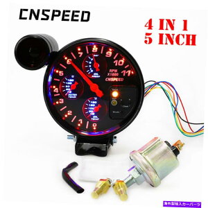 ^R[^[ 5 '' '4 in 1^R[^[rpm[gVtgICxICvXQ[W 5'' 4 in 1 Tachometer RPM Meter with Shift Light Water Oil Temp Oil Press Gauge