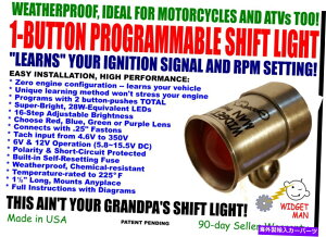^R[^[ F1{^vO}uVtgCǵAGWKvȂ̂wт܂I PURPLE 1-BUTTON PROGRAMMABLE SHIFT LIGHT, learns what it needs from your engine!