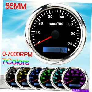 ^R[^[ 7colorCm^R[^[85mmJ[{[g^`Q[WfW^ԃ[^[0-7000 rpm 7Color Marine Tachometer 85MM Car Boat Tacho Gauge Digital Hourmeter 0-7000 RPM