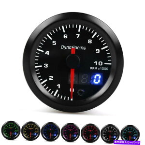 ^R[^[ 2 "52mmfW^|C^[7J[LEDJ[0?10 rpm^`^R[^[Q[W[^[ 2" 52mm Digital & Pointer 7 Color LED Car 0~10 RPM Tacho Tachometer Gauge Meter