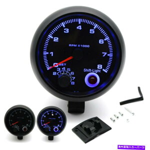 ^R[^[ 3.75 "J[jo[TubN^R[^[Q[Wu[C^[VtgCg0-8000 RPM TF 3.75" Car Universal Black Tachometer Gauge Blue Inter Shift light 0-8000 RPM tF