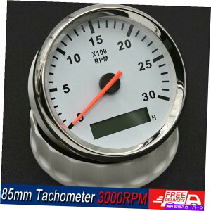 ^R[^[ 85mm{[g}^R[^[fB[[GW^`Q[W3000 rpmfW^ԃ[^[ 85mm Boat Marine Tachometer Diesel Engine Tacho Gauge 3000 RPM Digital Hourmeter