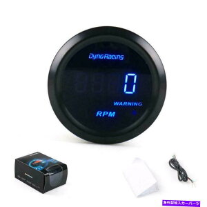 タコメーター 車2 "52mmデジタルタコメーターブルーLEDタチョメーターゲージ0-9999 rpmスモークフェイス Car 2" 52mm Digital Tachometer Blue LED Tacho Meter Gauge 0-9999 RPM Smoke Face