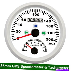 ^R[^[ V85mm{[gJ[GPSXs[h[^[Q[W0-200km/h^R[^[8000 rpmh NEW 85mm Boat Car GPS Speedometer Gauge 0-200KM/H Tachometer 8000 RPM Waterproof