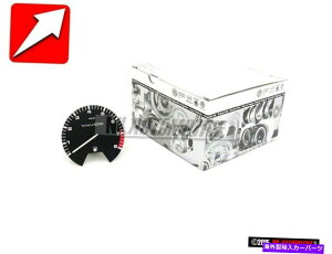 ^R[^[ IWiVW^R[^[REVJE^[8000 RPM 16V^Cv-191919253E Original VW Tachometer Rev Counter 8000 RPM 16V Early Type - 191919253E
