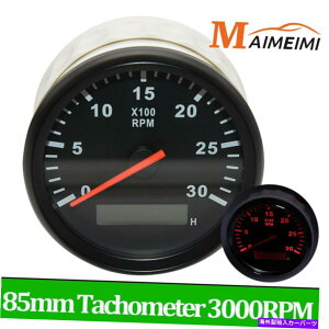 ^R[^[ 85mm}^R[^[^`RPM 0-3000RPMQ[WLCDԃ{[g12/24V 85mm Marine Tachometer Tacho RPM 0-3000RPM Gauge LCD Hour Meter for Boat 12/24V