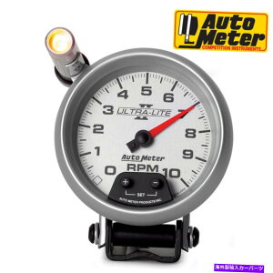 ^R[^[ 4990EgCgII^R[^[VtgCgAiOVo[Q[W AutoMeter 4990 Ultra-Lite II Pedestal Tachometer Shift Light Analog Silver Gauge