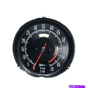 ^R[^[ 1972-1974Rxbg^R[^[ - dqϊ-5600rpmbhC - V 1972-1974 Corvette Tachometer - Electronic Conversion - 5600RPM Redline - New