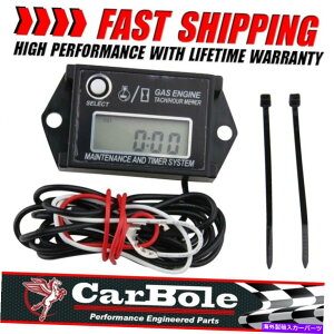 ^R[^[ X[p[h^bNfW^A[[^[^R[^[ē@\ȃWu^C}[US US Super Waterproof Tiny Tach Digital Hour Meter Tachometer Resettable Job Timer US