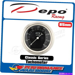 ^R[^[ Depo Racing ClassicV[Y^R[^[Q[W85mmADP85-ETA Depo Racing Classic Series Tachometer Gauge 85mm Black Face, DP85-ETA
