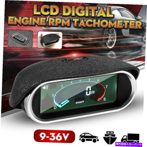 ^R[^[ J[jo[TLCD 50-9999RPM^R[^[fW^GW^bNQ[W{[ggbN*DD Car Universal LCD 50-9999RPM Tachometer Digital Engine Tach Gauge Boat Truck*DD