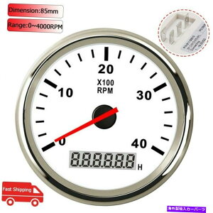 タコメーター 85mmホワイトマリンタコメーターボートゲージカーデジタルLED時間メーター4000rpm 85mm White Marine Tachometer Boat Gauge Car Digital With LED Hourmeter 4000RPM