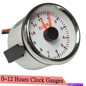 ^R[^[ 52mmNbNQ[W0-12ԃNbN[^[ƃbhobNCgԗph 52mm Clock Gauge 0-12Hour Clock Meter With Red Backlight Waterproof For Car Boat