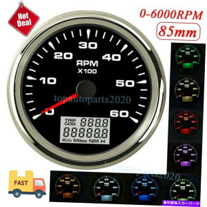 ^R[^[ 85mm}{[gfW^^R[^[J[RVA[[^[Q[W0-6000 rpm 8F 85mm Marine Boat Digital Tachometer Car RV Hourmeter Gauge 0-6000 RPM 8 Colors