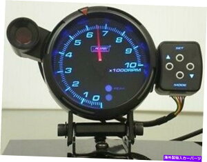 ^R[^[ 80mmi3 1/16 "jv~AV[Y^R[^[Ao[/zCg/u[Q[W 80mm (3 1/16") Premium Series Tachometer Amber/White/Blue Gauge