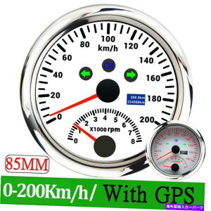 ^R[^[ 85mmfW^{[gGPSXs[h[^[svQ[W0-200km/h^R[^[0-8000rpm 85MM Digital Boat GPS Speedometer Odometer Gauge 0-200Km/H Tachometer 0-8000RPM