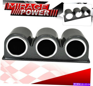 ^R[^[ 3z[J[{t@Co[g2 "|bhQ[WCWP[^[IC̓IC̉xv 3 Hole Carbon Fiber Trim 2" Pod Gauge Indicator Oil Pressure Oil Temp Tachometer