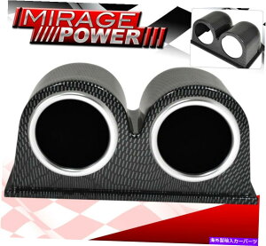 ^R[^[ [X52mmJ[{t@Co[z_[Jbv|bh^R[^[RPMdQ[WI[g[^[ Racing 52mm Carbon Fiber Holder Cup Pod Tachometer Rpm Voltage Gauge Autometer