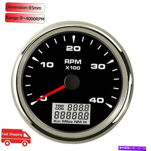 ^R[^[ 85mm}{[g^R[^[4000rpmJ[GW^`[^[8FubNCg 85mm Marine Boat Tachometer 4000RPM Car Engine Tacho Meter 8 Colors Blacklight
