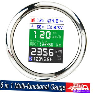 タコメーター 6インチデジタルGPS速度計走行距離計メートル水温燃料レベルゲージ 6 IN 1 Digital GPS Speedometer Odometer Meter Water Temperature Fuel Level Gauge