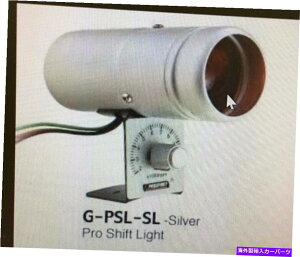 ^R[^[ [VOv|[gVtgCgVo[0-12000RPM\ȃI[gQ[WG RACING PROSPORT SHIFT LIGHT SILVER 0-12000RPM ADJUSTABLE AUTO GAUGE G