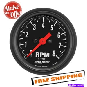 ^R[^[ I[g[^[2698 ZV[YdC^R[^[Q[WA2-1/16 "A8000 rpm Auto Meter 2698 Z-Series Electrical Tachometer Gauge, 2-1/16", 8000 RPM