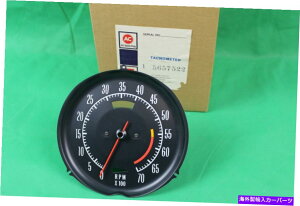 �^�R���[�^�[ NOS�{����GM�^�R���[�^�[Tach 5600 350 w/h/perf�Aa/c�Al82�A454 72-74�R���x�b�g NOS GENUINE GM TACHOMETER TACH 5600 350 W/ H/PERF, A/C, L82, 454 72-74 CORVETTE