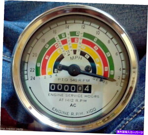 ^R[^[ A`NbNCYtH[h\X[p[W[1964^R[^[-80mmTCY Anti Clock Wise Fordson Super Major 1964 Tachometer - 80 mm fitment Size