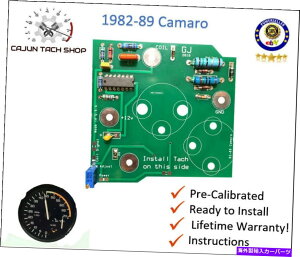 ^R[^[ 82-89J}^R[^[T[Lbg{[hAOɒAĂ܂ - VKI 82-89 Camaro Tachometer Circuit Board, Pre-Calibrated, Ready to Install- NEW!