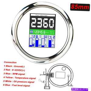 ^R[^[ 85mm 5in 1@\Q[W^R[^[Rx 85mm 5in 1 Multi-functional Gauge Tachometer Fuel Level Water Temp Oil Pressure